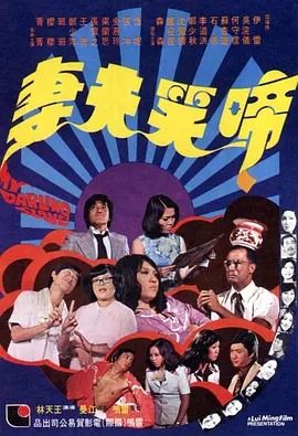 青春草在线视频免费观看
